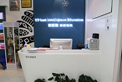 光谷有注意力訓(xùn)練中心嗎？效果怎么樣