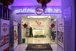 武漢優(yōu)佳加感統(tǒng)訓練機構在哪里