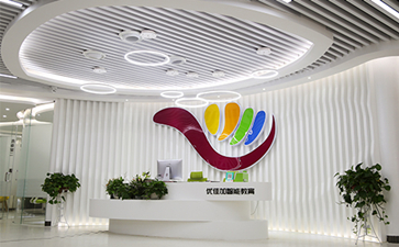 武漢感統失調訓練中心
