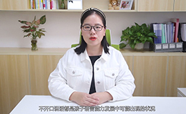 孩子語(yǔ)言發(fā)育遲緩是什么原因？