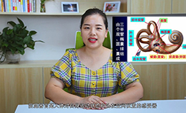 前庭感統(tǒng)失調(diào)有哪些影響？